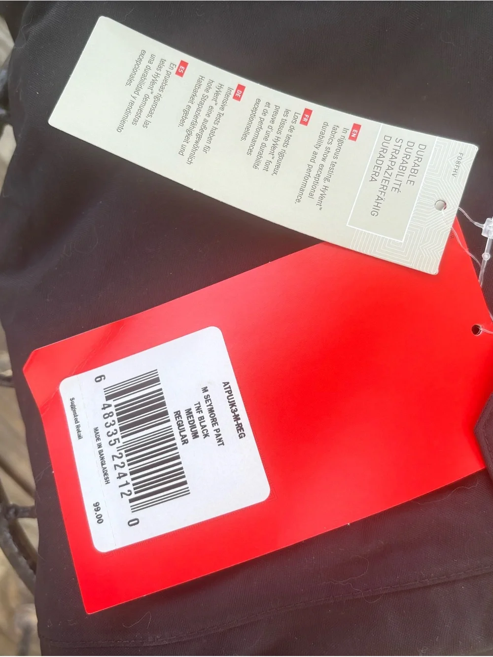 The North Face Men's Black HyVent Shell Pants